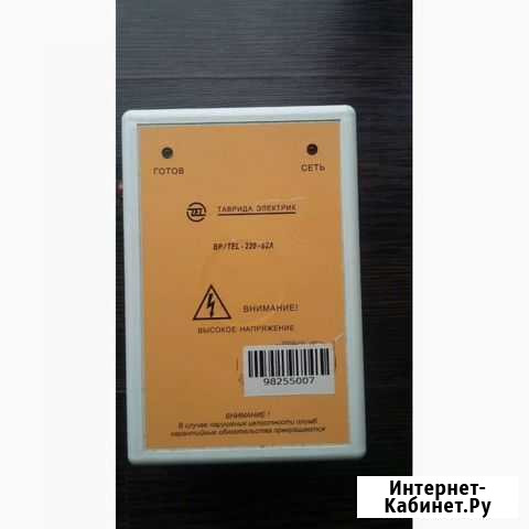 BP/TEL-220-02A Новосибирск - изображение 1