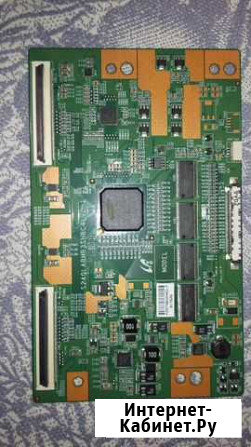 Philips 46PFL7007T/12 по платам Барнаул - изображение 1