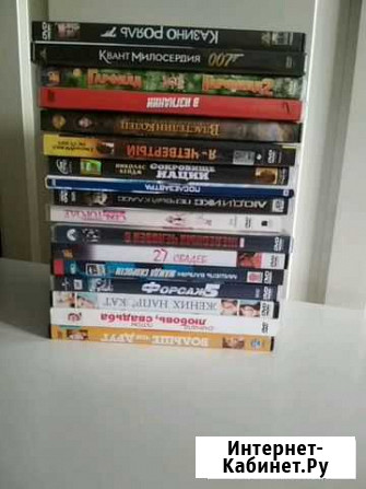 Диски DVD Екатеринбург - изображение 1