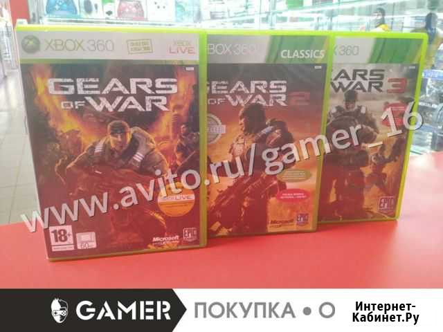 Серия игр Gears of war на Xbox360 Набережные Челны - изображение 1