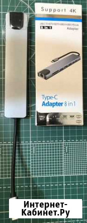 Type-C Adapter 8 in 1 Петропавловск-Камчатский - изображение 1