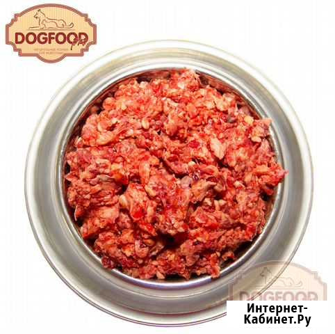 Микс говяжий из субпродуктов Первоуральск - изображение 1