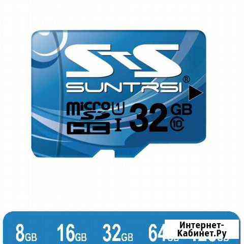 Карта Памяти micro SD 32 гб Евпатория