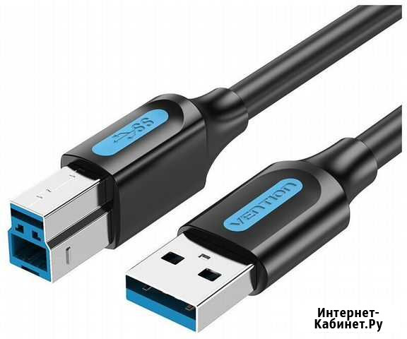 USB 3.0 A(m) - USB 3.0 B(m) 1.5 м принтер много Владимир - изображение 1