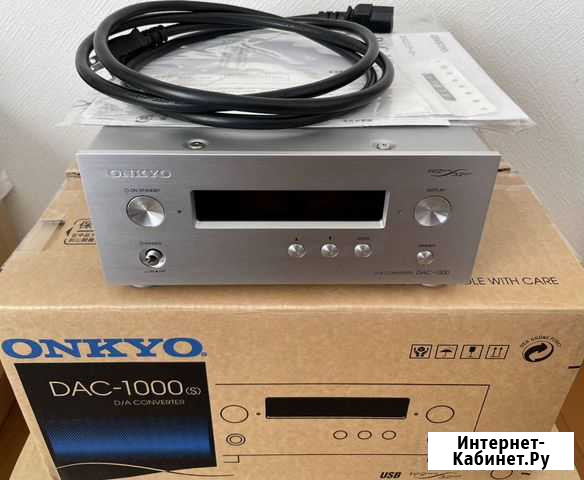 Onkyo DAC-1000 D/A converter цап Новосибирск - изображение 1