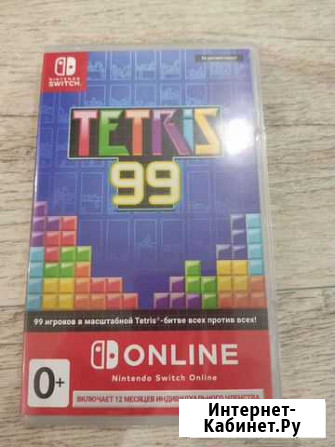 Tetris 99 nintendo Ульяновск - изображение 1