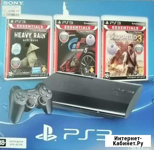 Коробка для ps 3 Хабаровск - изображение 1