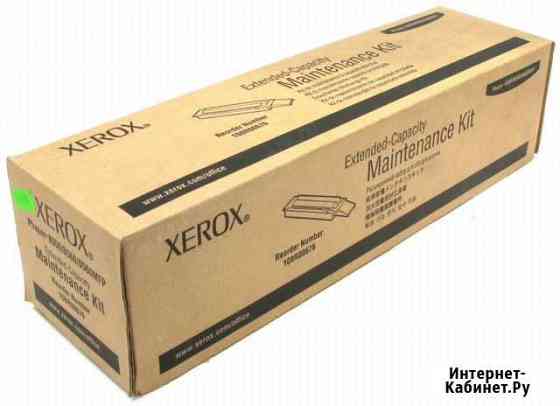 Ремкомплект 108R00676 Xerox phaser 8550/8560 Челябинск