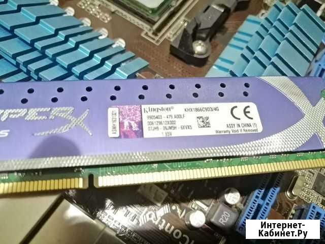 Kingston hyper x Genesis 4gb 1866 Тюмень - изображение 1