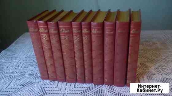 С/соч в 10 т. А.Н. Толстой (1982г.) Волгоград