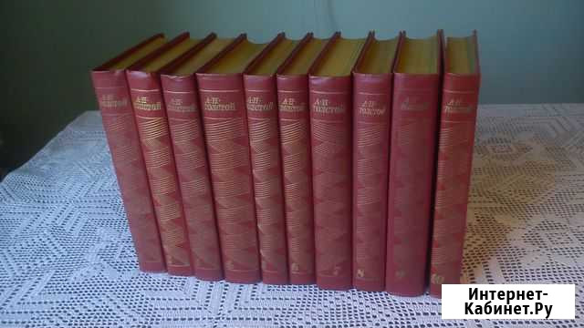 С/соч в 10 т. А.Н. Толстой (1982г.) Волгоград - изображение 1