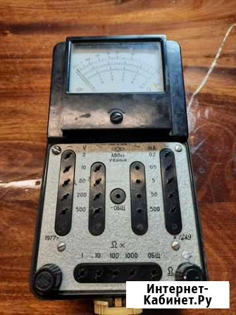 Продаю мультиметр аво 63 СССР Нижний Новгород - изображение 1