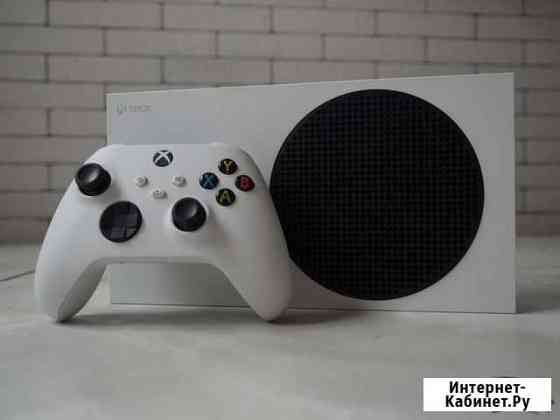 Xbox series s Кемерово