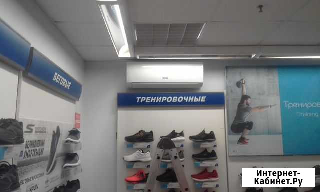 Установка кондиционеров Тамбов - изображение 1