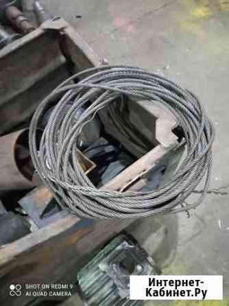 Трос Ижевск