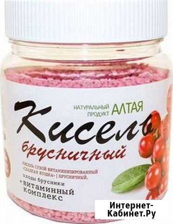 Кисель Брусничный Алтайфлора 250 гр Астрахань - изображение 1
