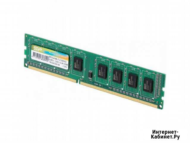Оперативная память DDR3 Магнитогорск - изображение 1