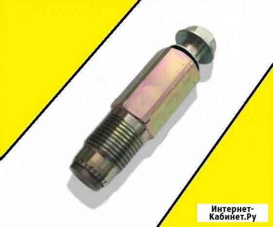 Датчик Лимита Топлива Хино 300 Москва