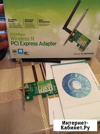 Wifi адаптер TP-link TL-WN781ND Сальск - изображение 1