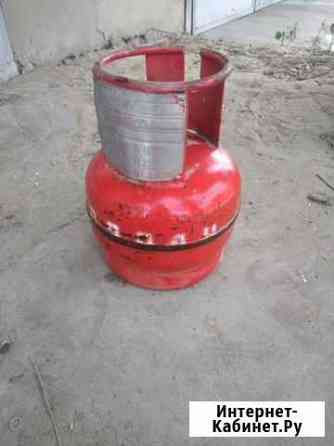 Газовый балон 5л Волгоград