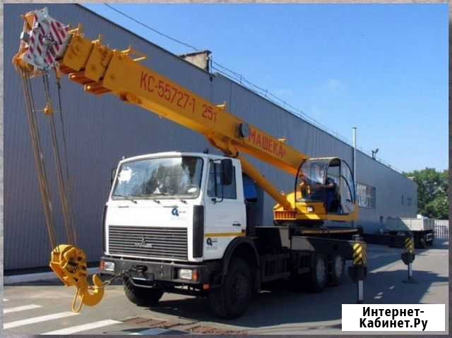 Услуги Автокрана Воронеж - изображение 1