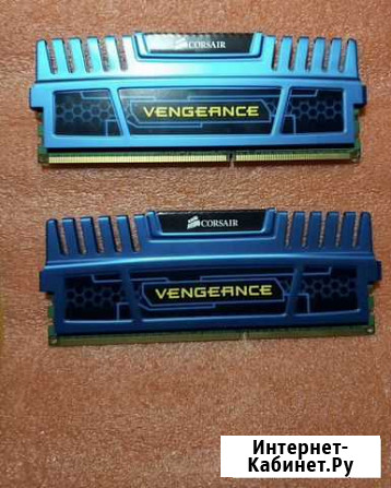 Оперативная память ddr3 Саранск - изображение 1