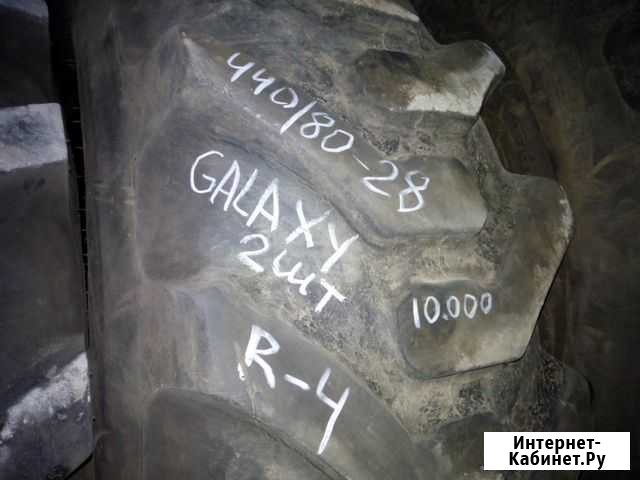 440 /80R28 galaxy R4 2шт Воронеж - изображение 1