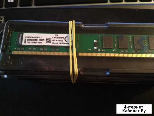 Оперативная память Kingston DDR3 4G 1600MHz Новокузнецк - изображение 1