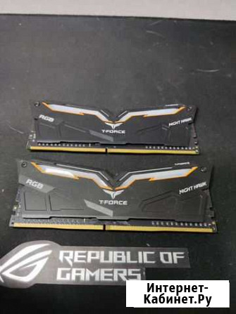 Team Group Night Hawk RGB T-Force DDR4 2x8Gb Туапсе - изображение 1
