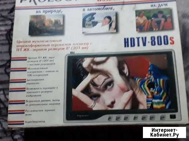 Телевизор автомобильный Беслан - изображение 1