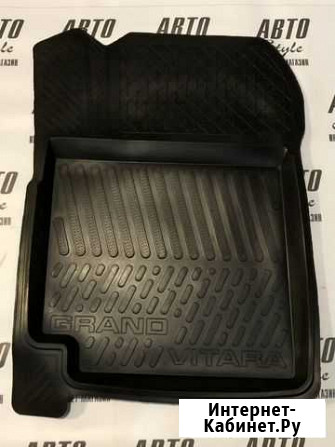 Ковры в салон - Suzuki Grand Vitara (05 Ростов-на-Дону - изображение 1