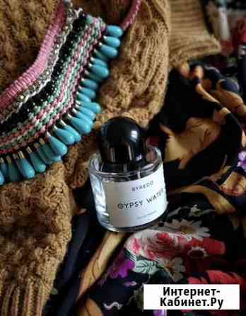 Byredo Gypsy Water Махачкала
