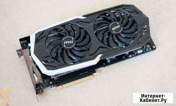 MSI GeForce RTX 2070 armor 8GB gddr6 Кстово