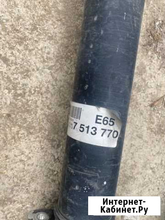 Кардан в сборе на e65 Терезе - изображение 1
