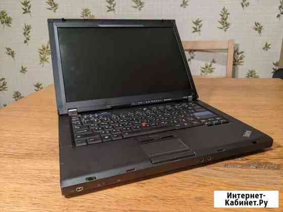 Надёжный Lenovo ThinkPad R400 Балашиха