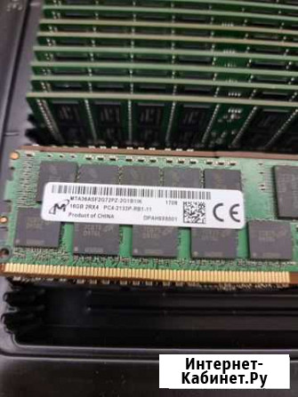 Ddr4 Пермь - изображение 1