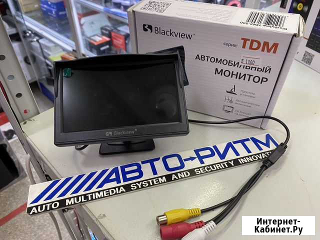 Монитор для камеры заднего вида Нижний Новгород - изображение 1