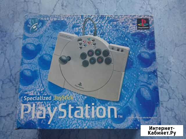 Playstation Arcade Stick, Аркадный джойстик Ялта - изображение 1