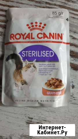 Корм для кошек royal canin Мурманск - изображение 1