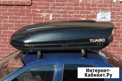 Автобокс 460 л. черный мат Яго Аватар-2 186х86х46 Ноябрьск - изображение 1