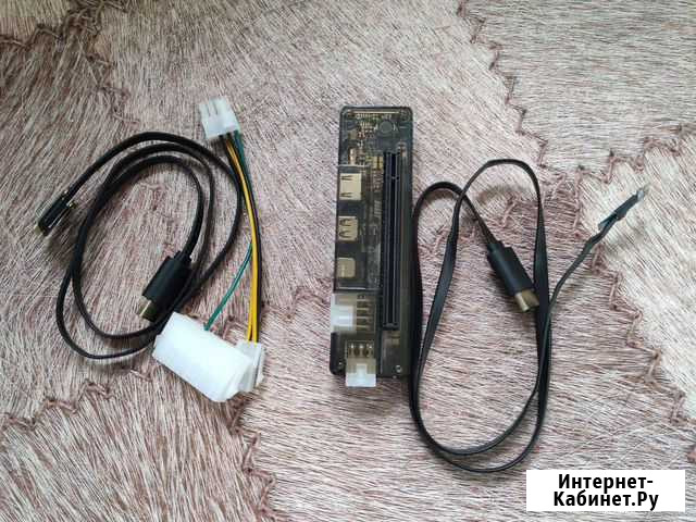 Райзер pci e x16 для подключения видеокарты Хабаровск - изображение 1