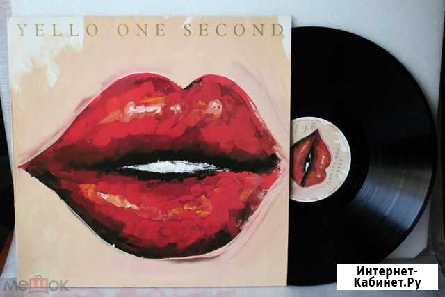 Yello One Second LP 1987 Germany LP EX Саратов - изображение 1