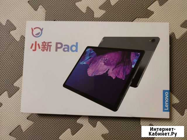Lenovo tab p11 6/128 Великий Новгород - изображение 1