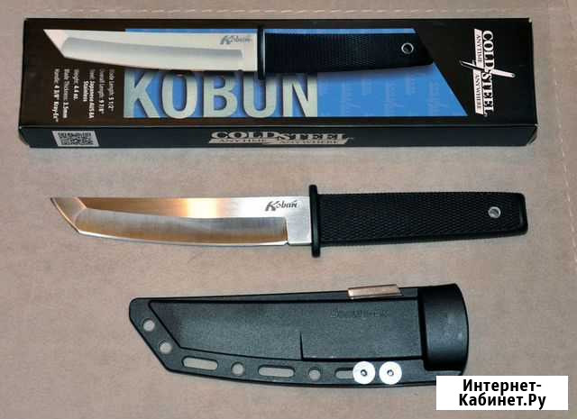 Нож Kobun Cold Steel Жуковский - изображение 1