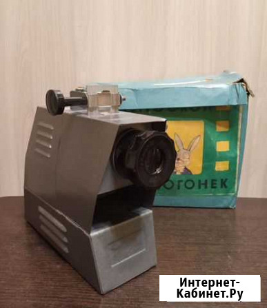 Фильмоскоп Огонёк из СССР Сургут - изображение 1