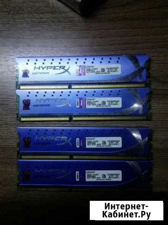 Kingston HyperX Genesis 4x2gb Волгоград - изображение 1