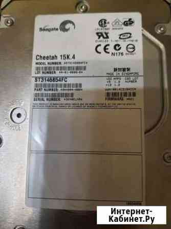 Жесткий диск hdd seagate 15K.4 ST3146854FC Домодедово