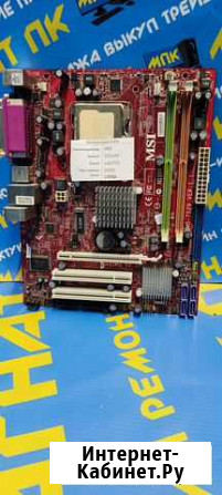 Материнская плата s775 MSI G31M3 Краснодар - изображение 1