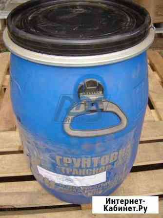 Грунтовка транскор-газ Тверь