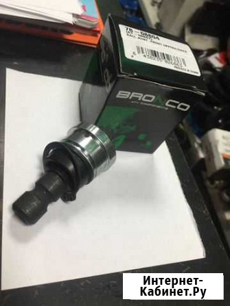 Шаровая polaris sportsman Новосибирск - изображение 1